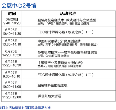 QQ؈D20150617142845.jpg